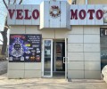 Мотомагазин Velo-Moto.lg (Луганск)