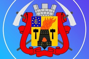 Администрация города Луганска