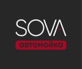 Автомойка «SOVA» (Луганск)