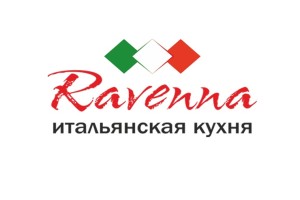 Кафе Равенна (Луганск)