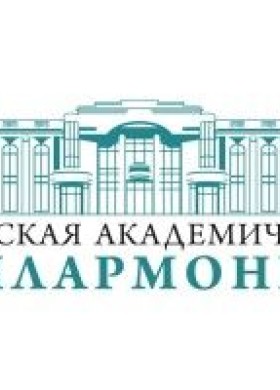 Афиша 🎵 Луганской академической филармонии на Апрель 2024