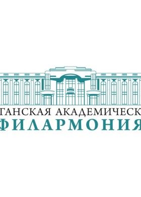Афиша 🎵 Луганской академической филармонии на март 2024 