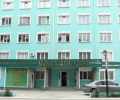 Гостиница Славянская (Луганск)